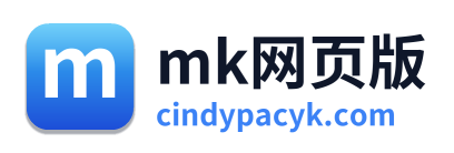 mk网页版